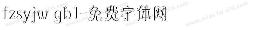 fzsyjw gb1字体转换
